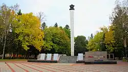 Мемориальный комплекс «Боевая и Трудовая Слава Еврейской автономной области» в честь воинов-земляков, погибших в годы Великой Отечественной войны