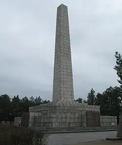 Памятник воинам-освободителям