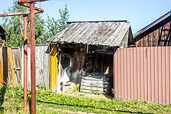 Общественный колодец