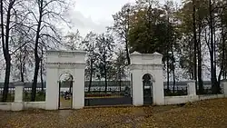 Ограда с воротами