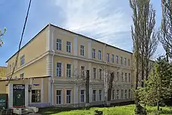 Здание контрольной палаты