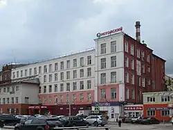 Бумагопрядильная фабрика Викулы Морозова