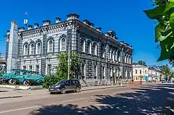 Особняк Колыгиной