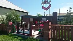 Памятник воинам-землякам, погибшим в годы Великой Отечественной войны