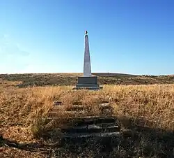 Памятный знак в честь воинов-односельчан, погибших в годы Великой Отечественной войны
