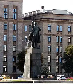 Памятник В. И. Ленину