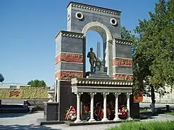 Памятник советским воинам, погибшим в годы Великой Отечественной войны 1941-1945 гг.