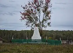 Братская могила борцов Гражданской войны