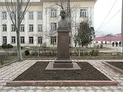 Памятник ученому Халилу Фаталиеву