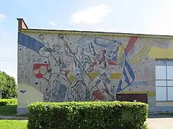 Мозаичное панно «Металлургия»