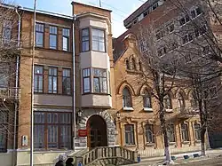 Дом Ганешина