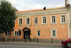 Дом доходный Темериных-Плотниковых