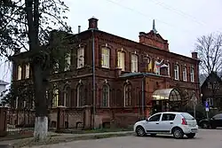 Детский приют