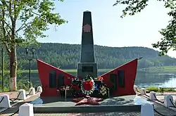 Памятный знак в честь воинов-земляков, погибших в годы Великой Отечественной войны