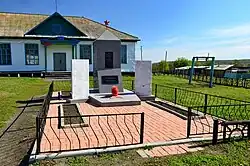 Братская могила 18 партизан