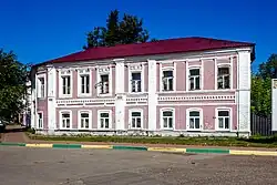 Почтовая станция