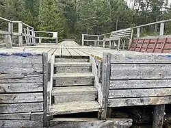 Пристань (руины)