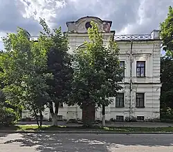 Женская «Мариинская» гимназия