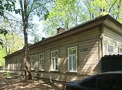 Офицерский флигель