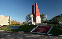 Памятник воинам, погибшим в годы Великой Отечественной войны (1941-1945 гг.)