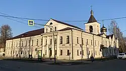 Училище епархиальное