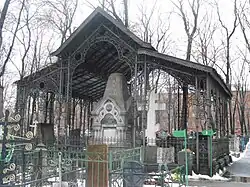 Семейное захоронение Морозовых