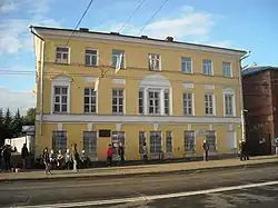 Дом соборного причта