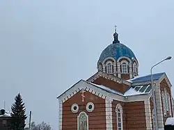 Инородческая церковь