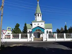 Свято-Троицкая церковь