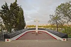 Памятник воинам-интернационалистам, погибшим в Афганистане