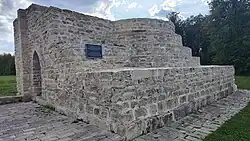 Северное и южное здания Малого городка (руины)