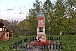 Часовня-памятник воинам Великой Отечественной войны