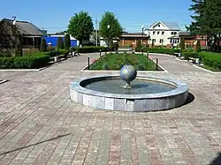 Фонтан «Земля» перед зданием Музея космонавтики