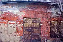 Складское здание