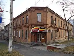 Военно-аптечный склад