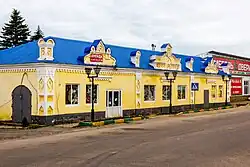 Торговые лавки