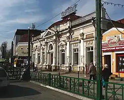 Здание аптекарского магазина Писаревского