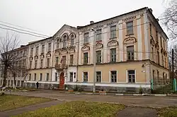 Духовная семинария