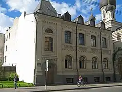 Настоятельский корпус