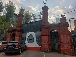 Старые контрольные ворота