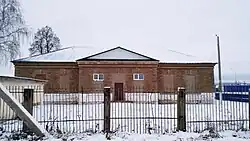 Школа земская