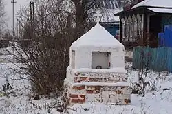 Столб поклонный