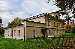 Северный дом для приезжих