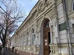 Дом Х.Эрганова, И.И.Водоциана