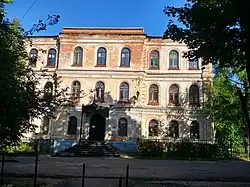 Народная школа