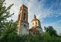 Церковь Троицы Живоначальной