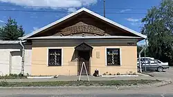 Лавка торговая