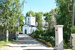 Троицкая церковь