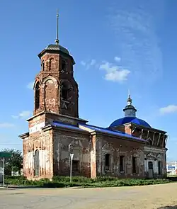 Троицкая церковь