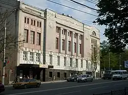 Дворянский клуб